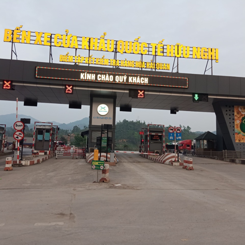 Cửa Khẩu Quốc Tế Hữu Nghị