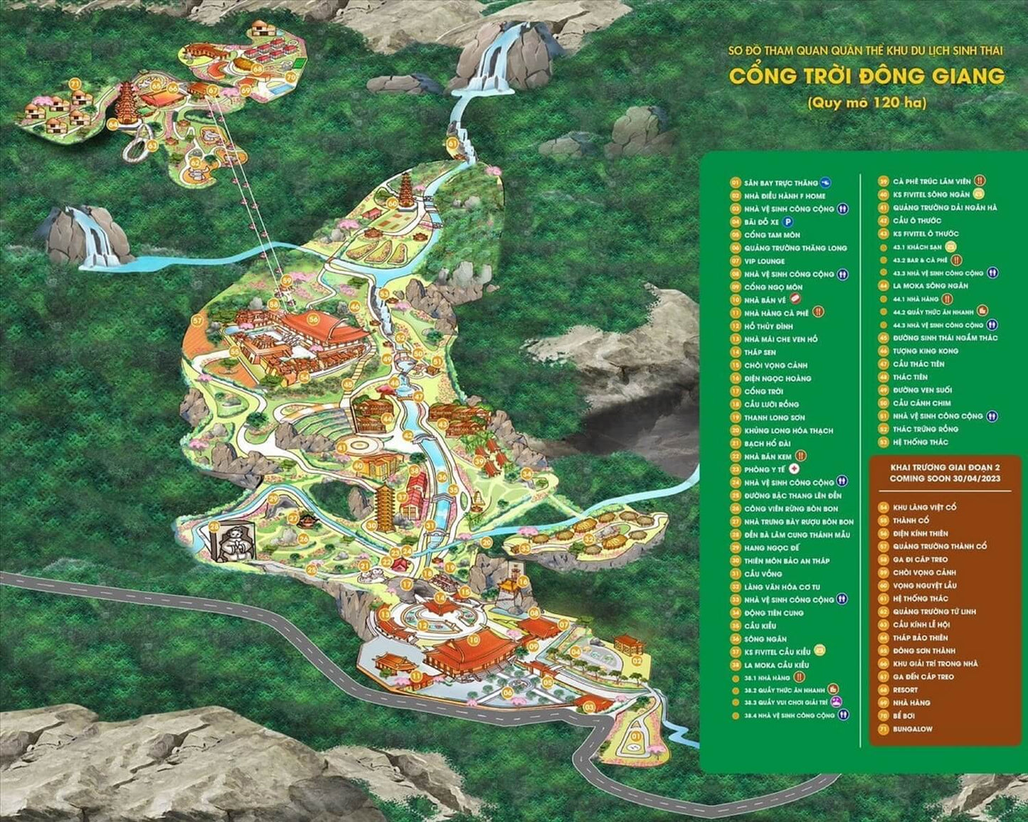 5. Nên đi Cổng Trời Đông Giang vào thời điểm nào?