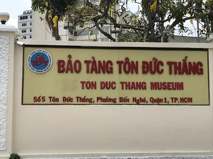 Bảo tàng Tôn Đức Thắng (Bảo tàng Sài Gòn)