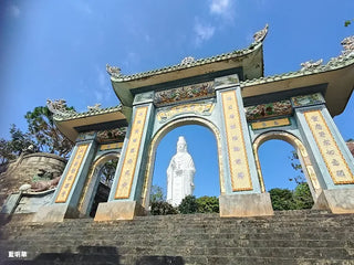 Linh Ung Pagoda Da Nang