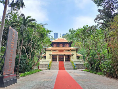 Hung Kings Temple (in Saigon Zoo and Botanical Garden)
