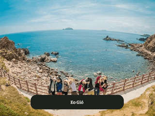Eo Gió
