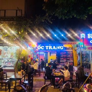 Giới thiệu Ốc Hương Trang, vị trí ở đâu, giờ hoạt động?