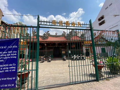 Hội Quán Hà Chương