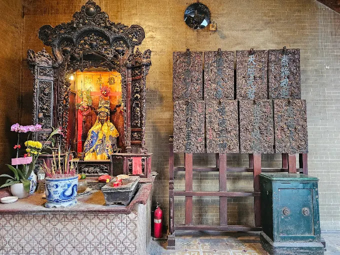 Hội Quán Nghĩa An Sài Gòn