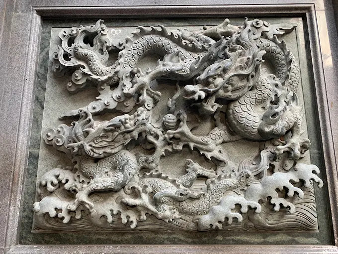 Hội Quán Nghĩa An Sài Gòn