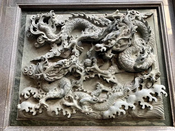 Hội Quán Nghĩa An Sài Gòn