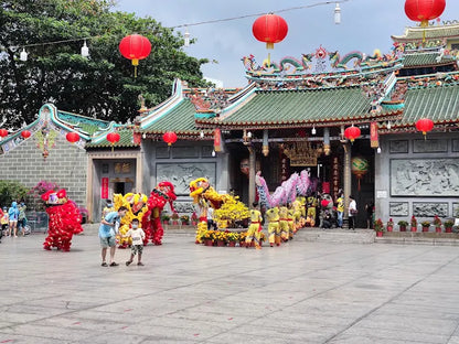 Hội Quán Nghĩa An Sài Gòn