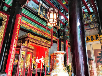 Hội Quán Nghĩa An Sài Gòn