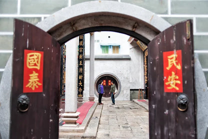 Trải nghiệm du lịch và những điều không thể bỏ lỡ tại Hội Quán Nghĩa An