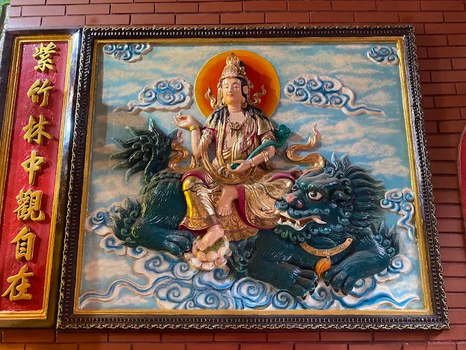 Hội Quán Ôn Lăng - Chùa Quan Âm