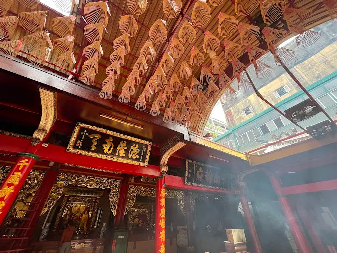 Hội Quán Ôn Lăng - Chùa Quan Âm