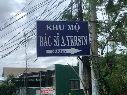 Khu tưởng niệm Bác sĩ Alexandre Yersin Suối Dầu