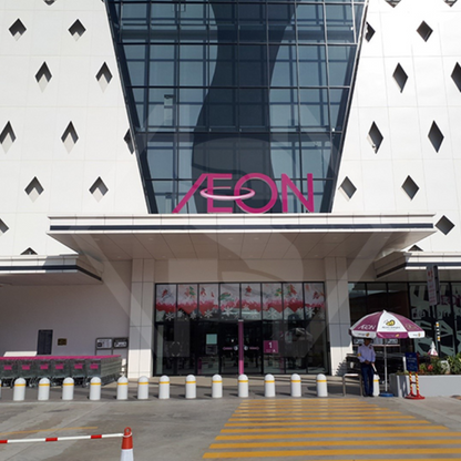 Kinh Nghiệm Khi Tham Quan Aeon Mall Hà Đông