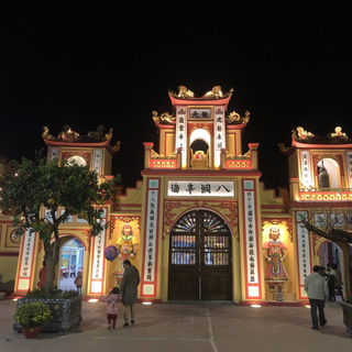 Lịch Sử Hình Thành Đền Đồng Bằng
