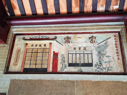 Miếu Bà Thiên Hậu - Hội Quán Tuệ Thành
