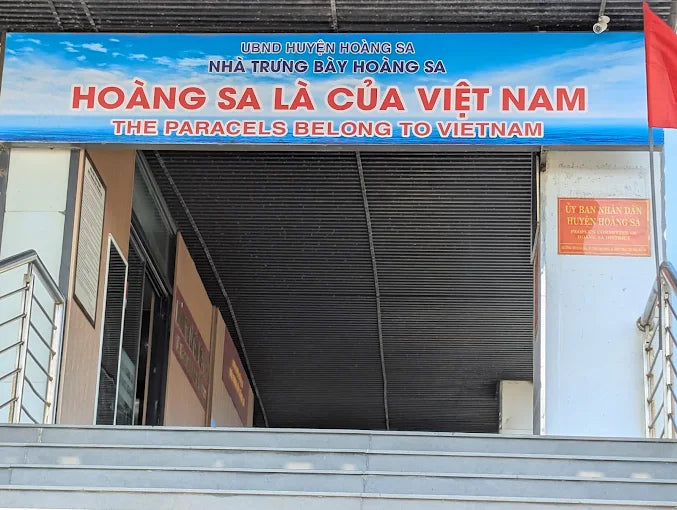 Hoàng Sa Exhibition House