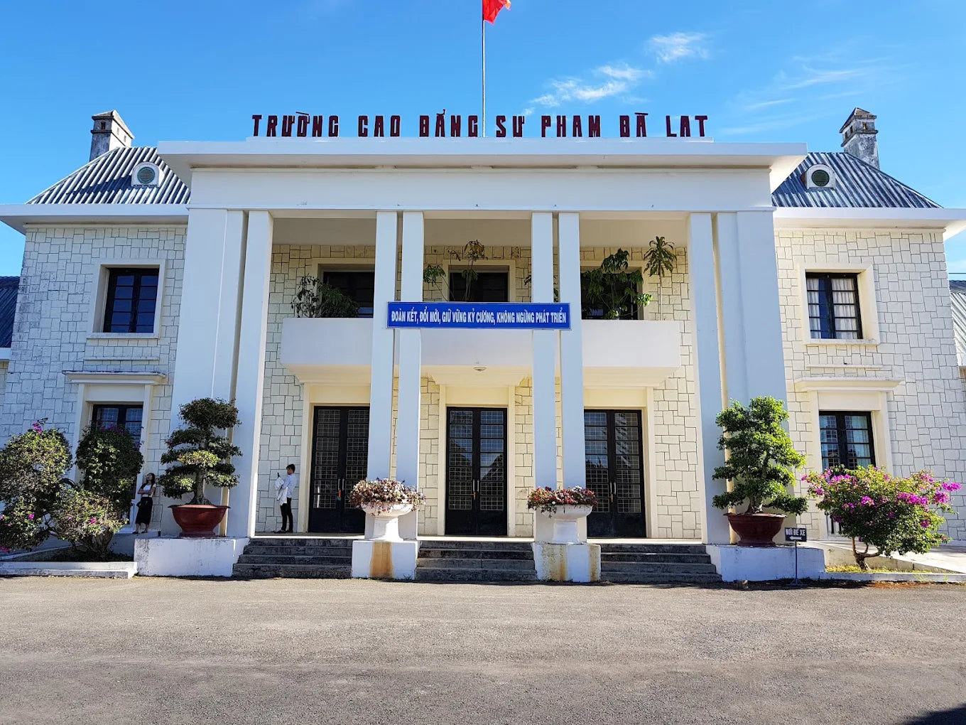 Trường Cao đẳng Sư phạm Đà Lạt