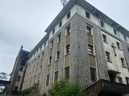 Viện Nghiên cứu Khoa học Tây Nguyên Đà Lạt