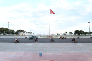 Quảng trường Quy Nhơn